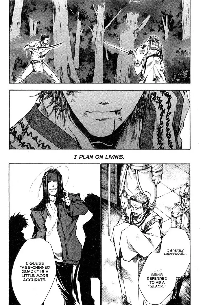 Saiyuki Reload Chapter 25 8